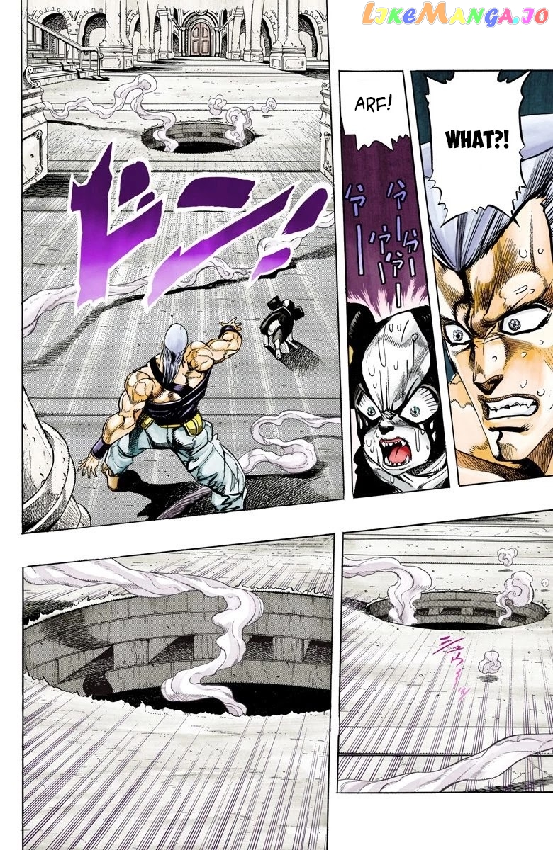 JoJo's Bizarre Adventure Part 3: Stardust Crusaders chapter 128 - page 5