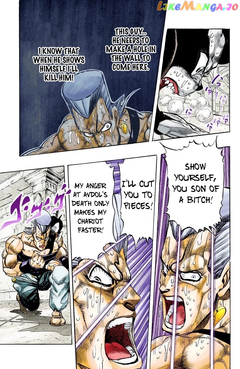JoJo's Bizarre Adventure Part 3: Stardust Crusaders chapter 128 - page 8