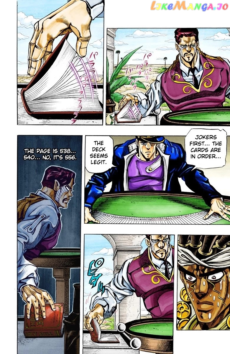 JoJo's Bizarre Adventure Part 3: Stardust Crusaders chapter 101 - page 2