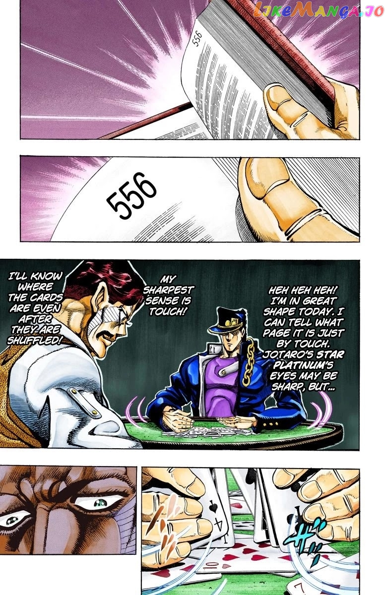 JoJo's Bizarre Adventure Part 3: Stardust Crusaders chapter 101 - page 3