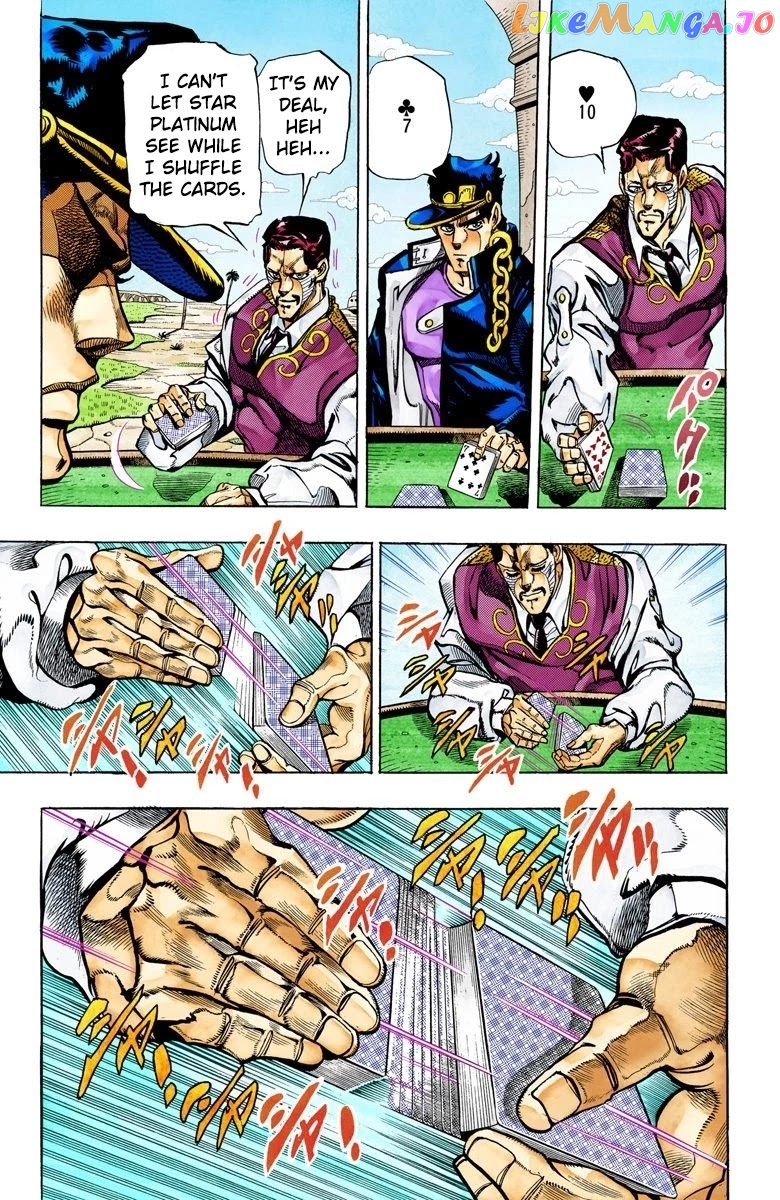 JoJo's Bizarre Adventure Part 3: Stardust Crusaders chapter 101 - page 5