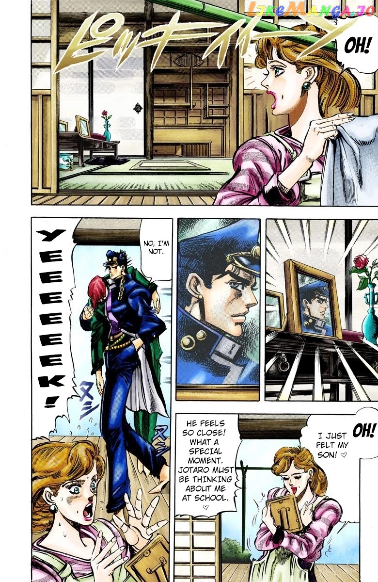 JoJo's Bizarre Adventure Part 3: Stardust Crusaders chapter 7 - page 2