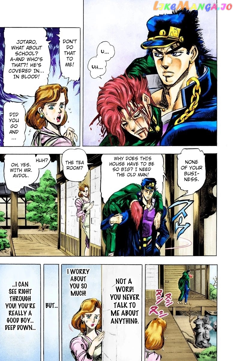 JoJo's Bizarre Adventure Part 3: Stardust Crusaders chapter 7 - page 3