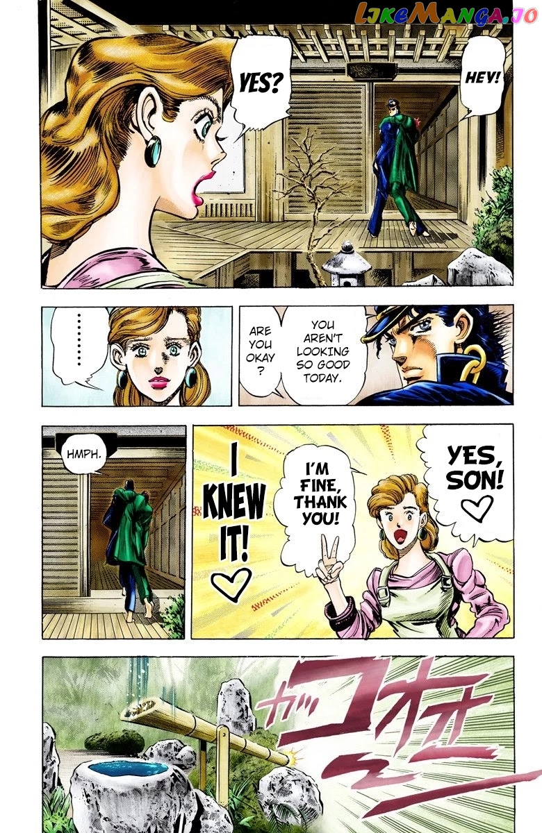 JoJo's Bizarre Adventure Part 3: Stardust Crusaders chapter 7 - page 4