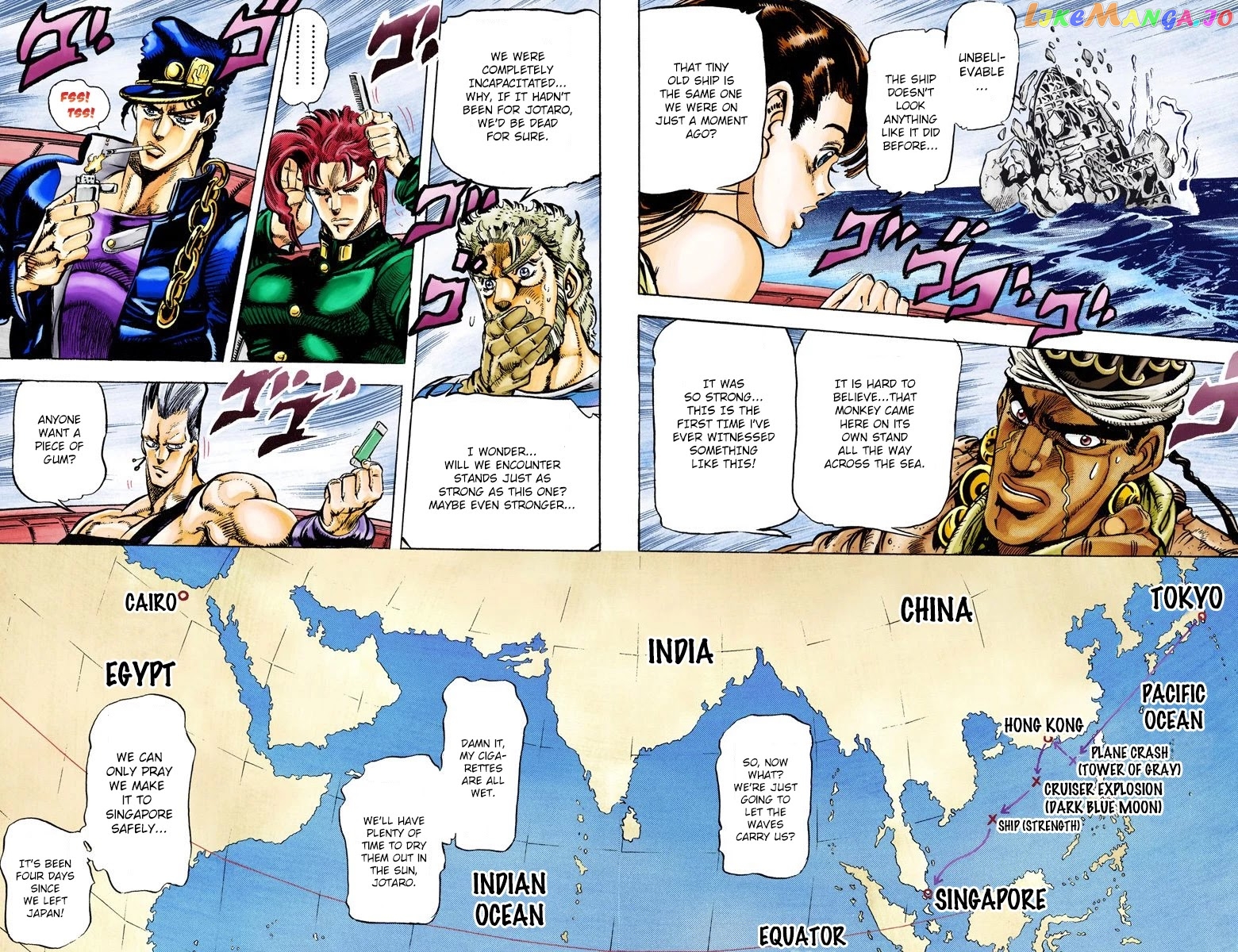 JoJo's Bizarre Adventure Part 3: Stardust Crusaders chapter 20 - page 4