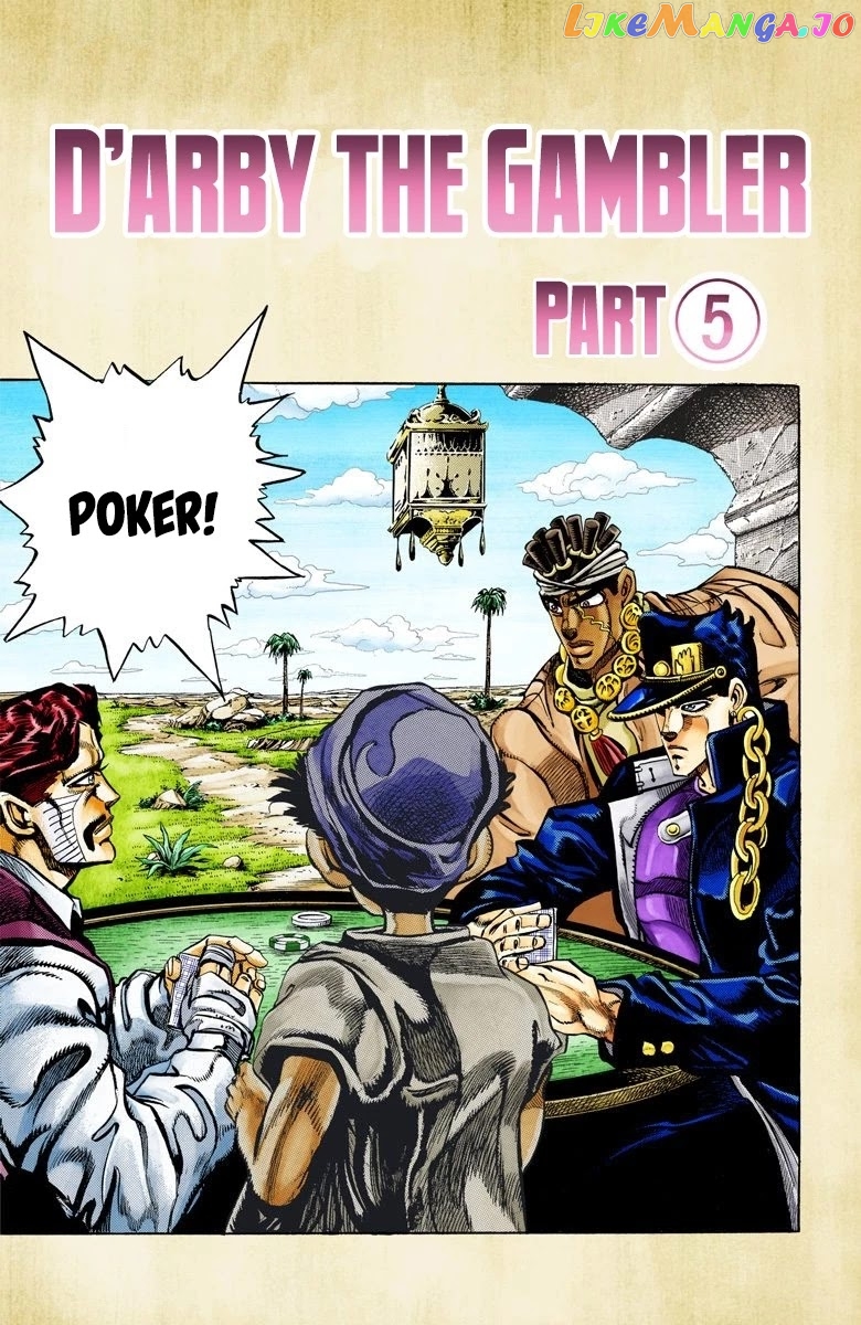 JoJo's Bizarre Adventure Part 3: Stardust Crusaders chapter 102 - page 2