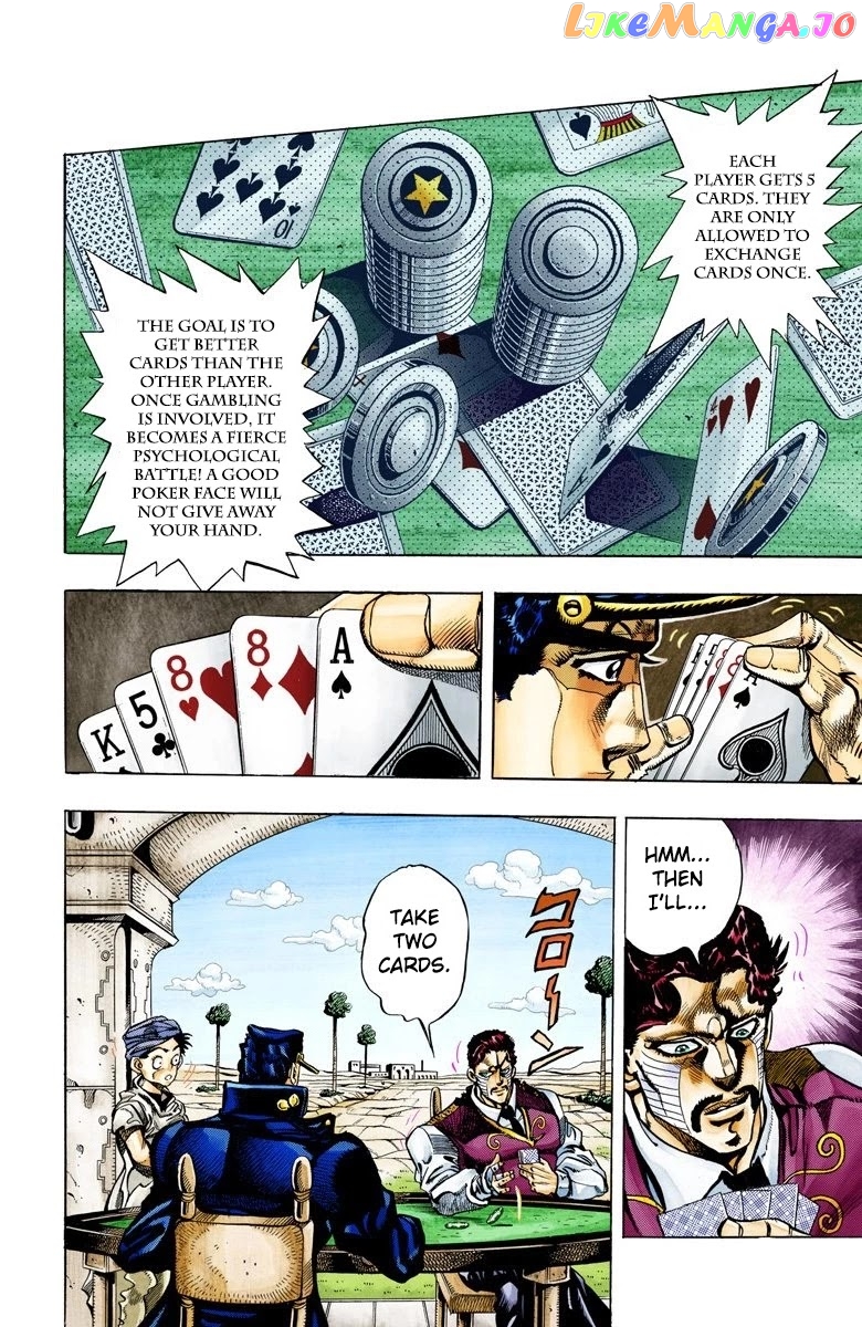JoJo's Bizarre Adventure Part 3: Stardust Crusaders chapter 102 - page 3