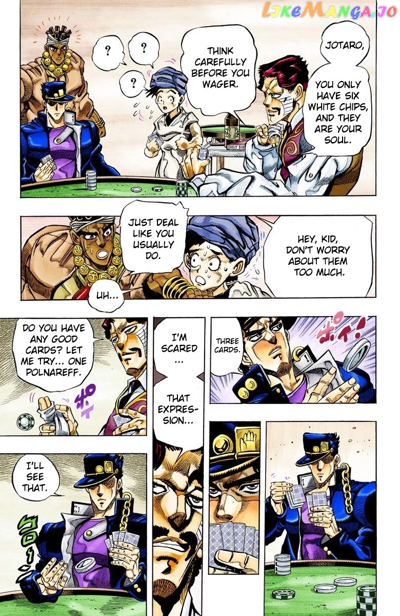JoJo's Bizarre Adventure Part 3: Stardust Crusaders chapter 102 - page 4