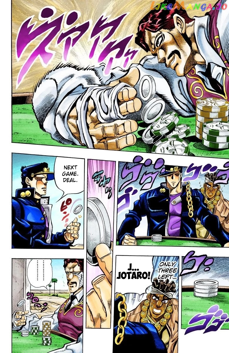 JoJo's Bizarre Adventure Part 3: Stardust Crusaders chapter 102 - page 7