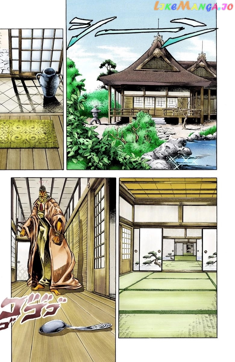 JoJo's Bizarre Adventure Part 3: Stardust Crusaders chapter 8 - page 3