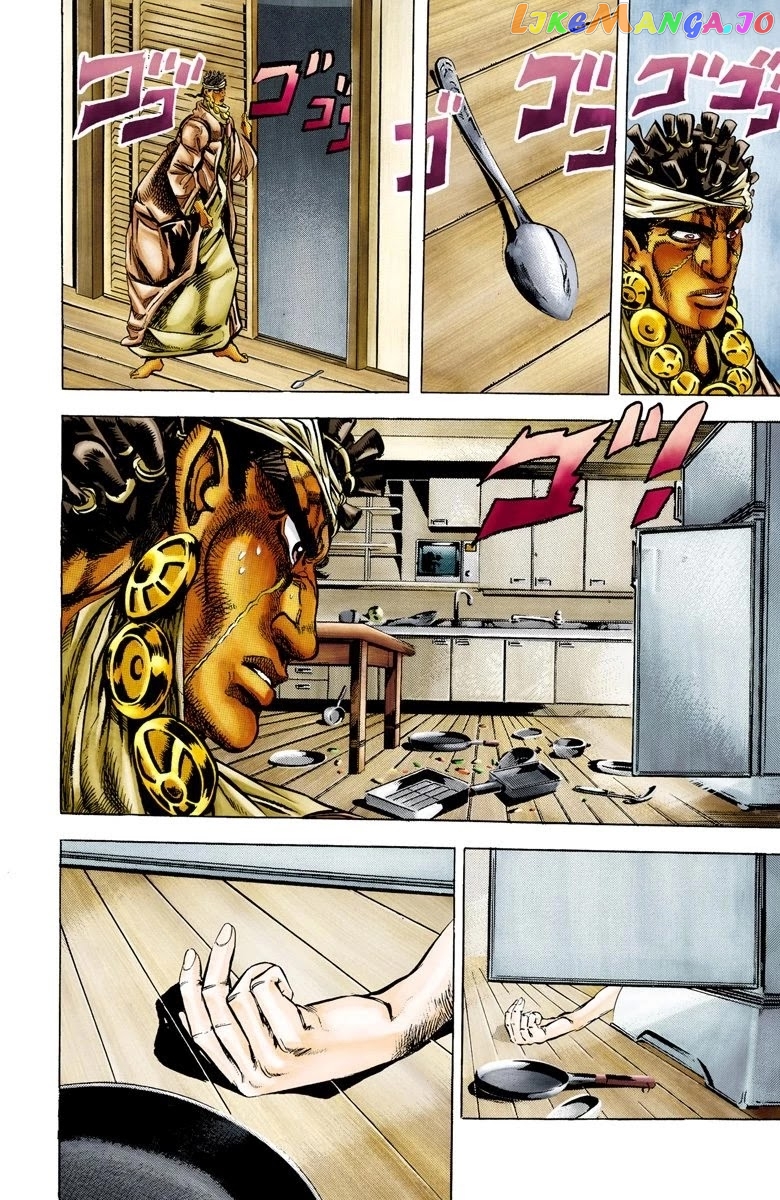 JoJo's Bizarre Adventure Part 3: Stardust Crusaders chapter 8 - page 4