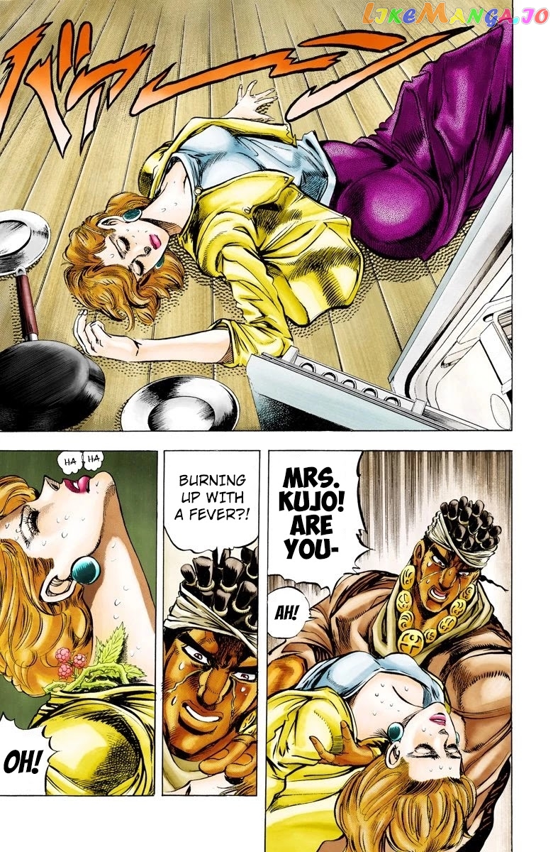 JoJo's Bizarre Adventure Part 3: Stardust Crusaders chapter 8 - page 5