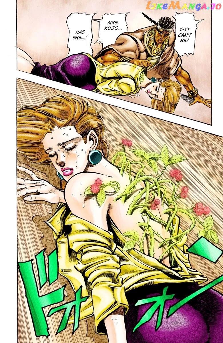 JoJo's Bizarre Adventure Part 3: Stardust Crusaders chapter 8 - page 6