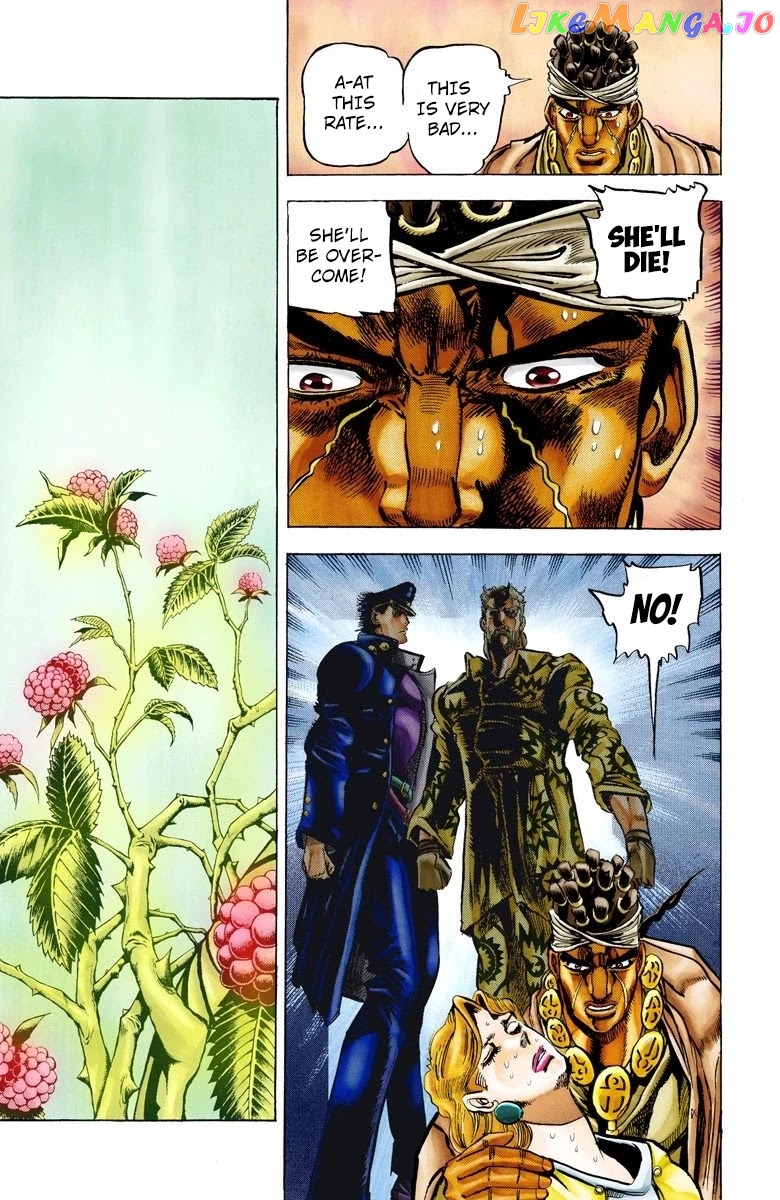 JoJo's Bizarre Adventure Part 3: Stardust Crusaders chapter 8 - page 9