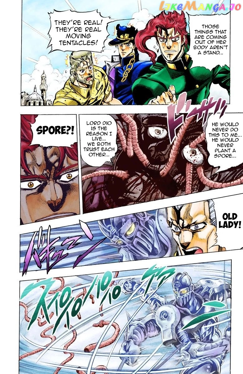 JoJo's Bizarre Adventure Part 3: Stardust Crusaders chapter 48 - page 2