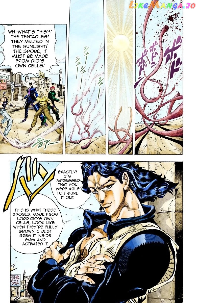 JoJo's Bizarre Adventure Part 3: Stardust Crusaders chapter 48 - page 3