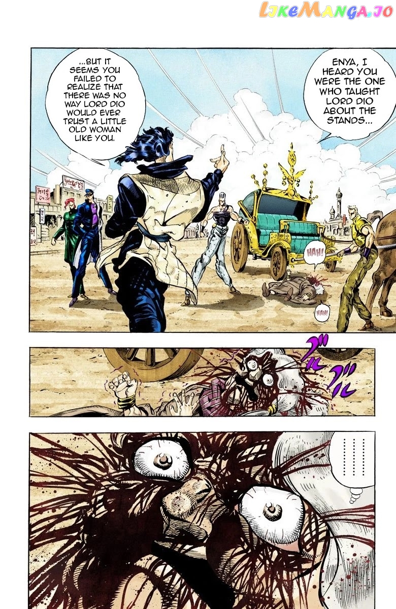 JoJo's Bizarre Adventure Part 3: Stardust Crusaders chapter 48 - page 4
