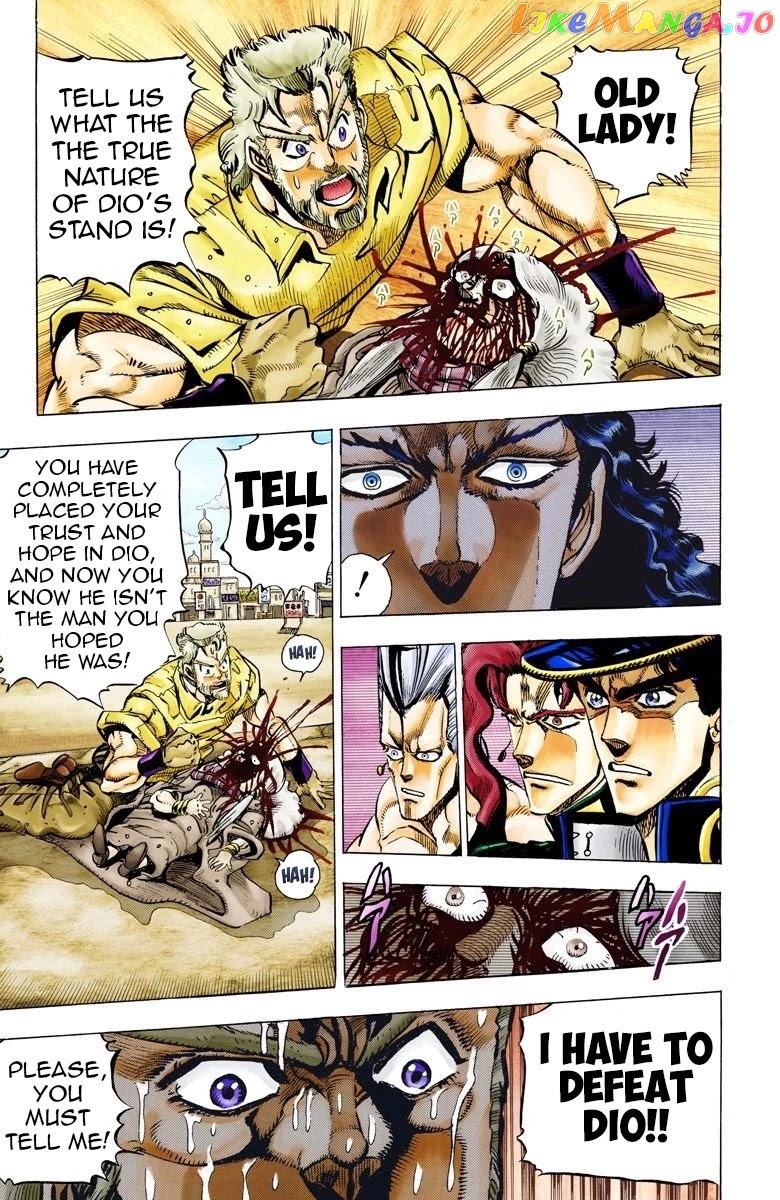 JoJo's Bizarre Adventure Part 3: Stardust Crusaders chapter 48 - page 5