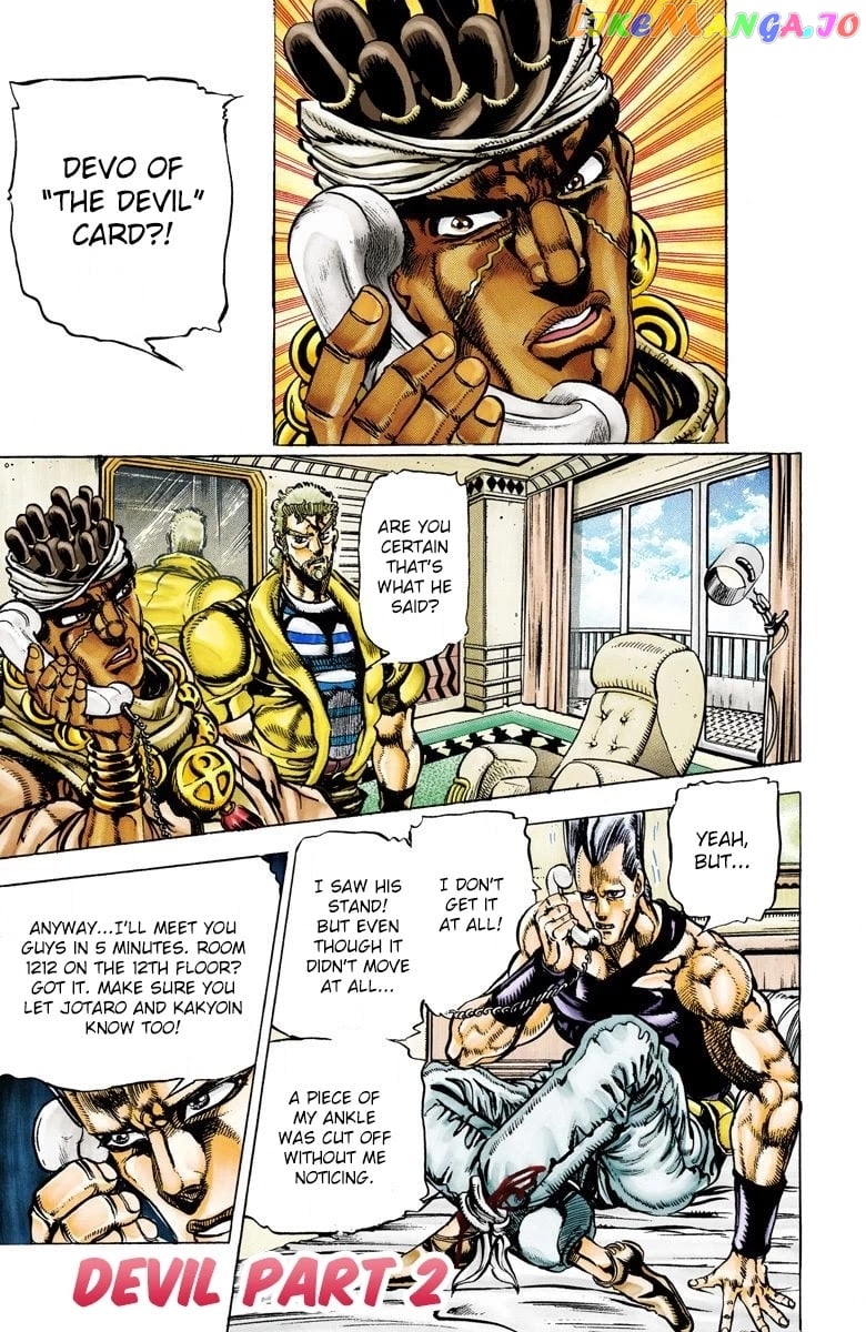 JoJo's Bizarre Adventure Part 3: Stardust Crusaders chapter 21 - page 2