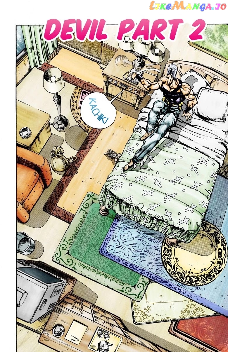 JoJo's Bizarre Adventure Part 3: Stardust Crusaders chapter 21 - page 3