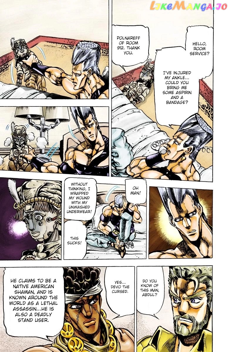 JoJo's Bizarre Adventure Part 3: Stardust Crusaders chapter 21 - page 4