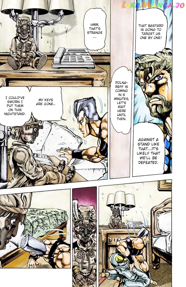 JoJo's Bizarre Adventure Part 3: Stardust Crusaders chapter 21 - page 6