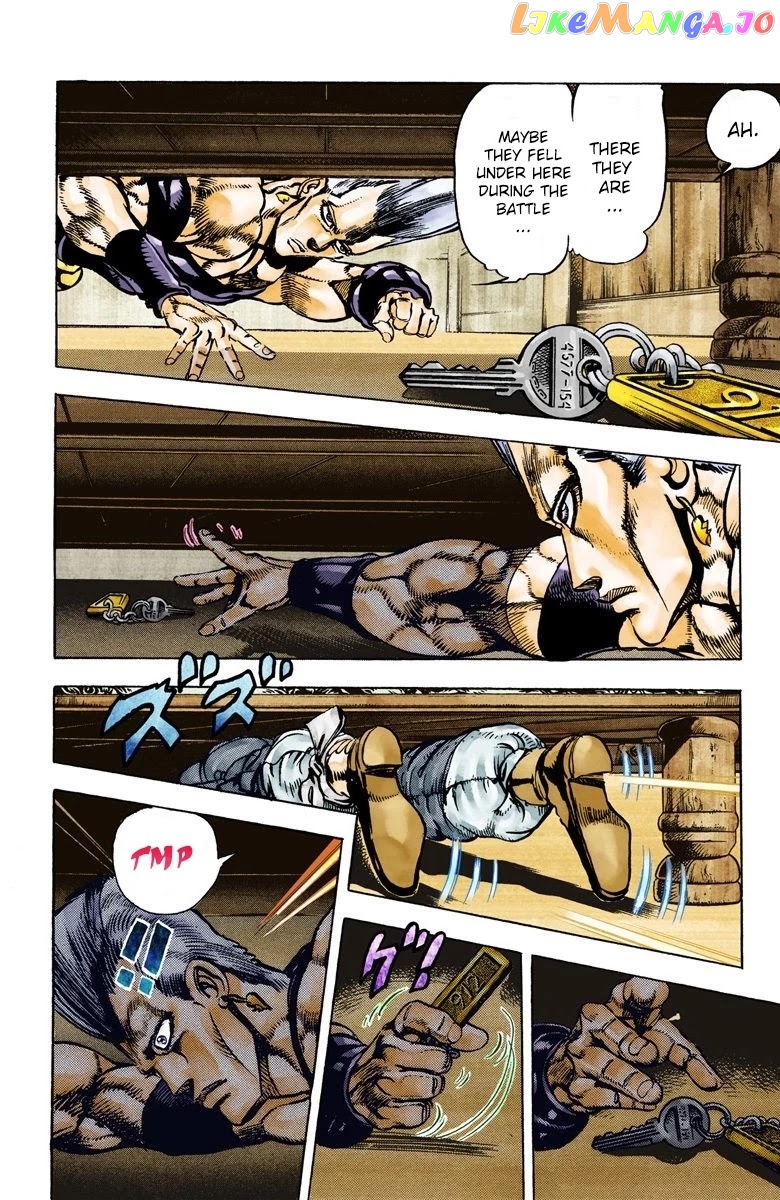 JoJo's Bizarre Adventure Part 3: Stardust Crusaders chapter 21 - page 7