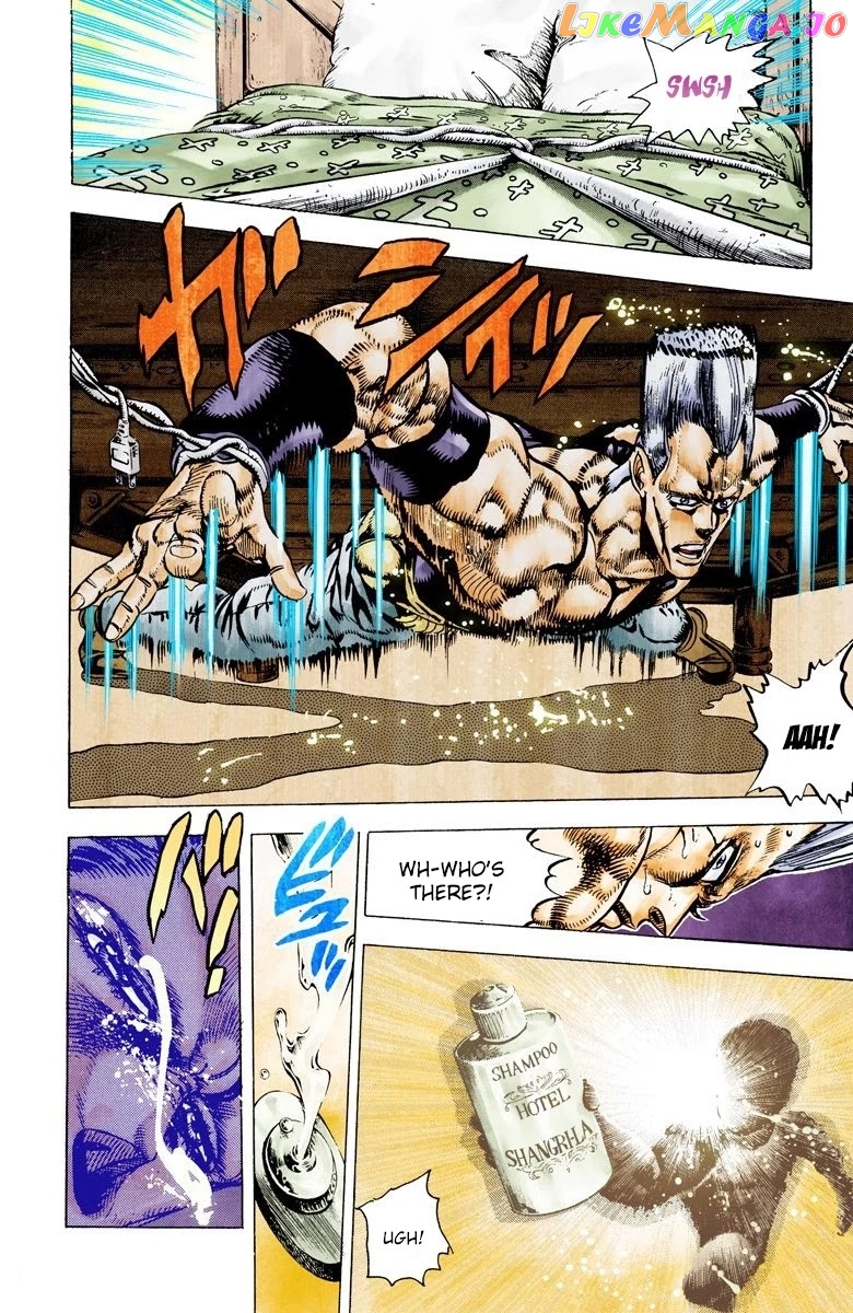 JoJo's Bizarre Adventure Part 3: Stardust Crusaders chapter 21 - page 9