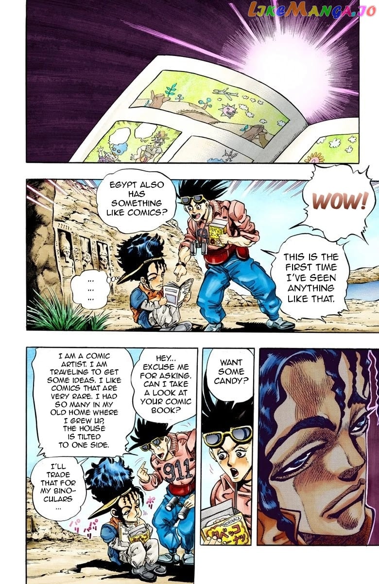 JoJo's Bizarre Adventure Part 3: Stardust Crusaders chapter 76 - page 2