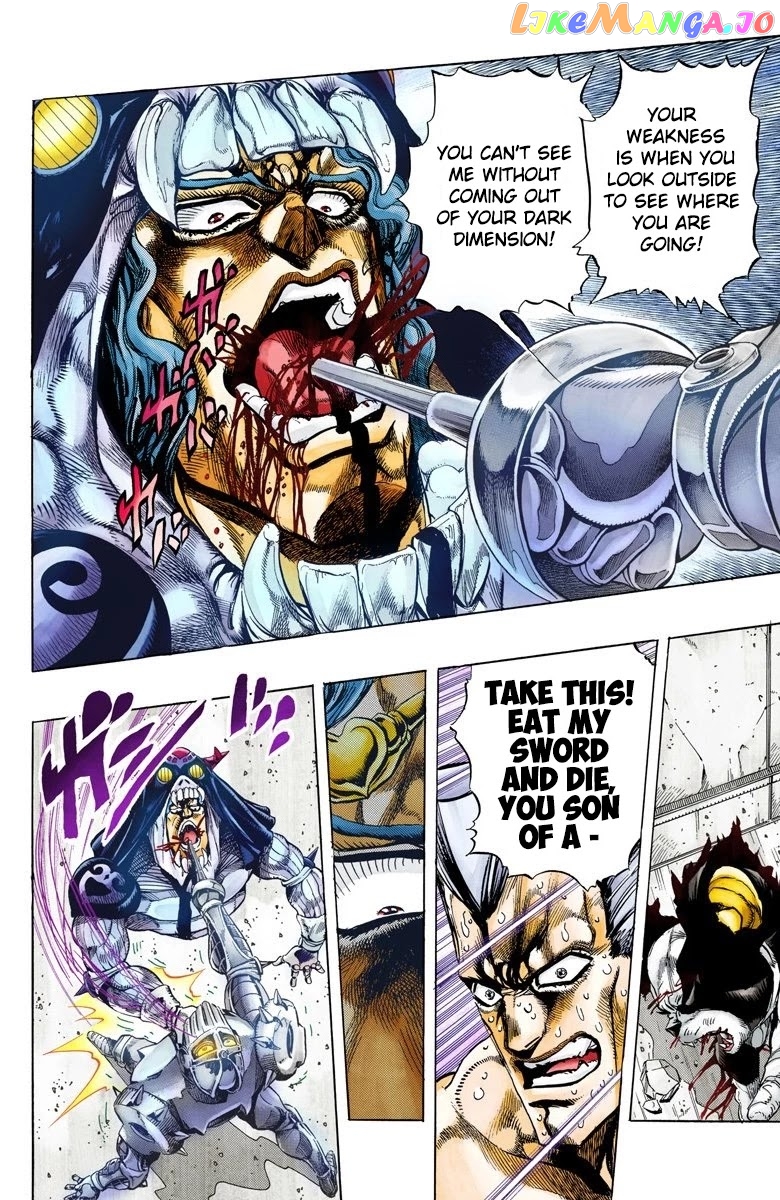 JoJo's Bizarre Adventure Part 3: Stardust Crusaders chapter 130 - page 3