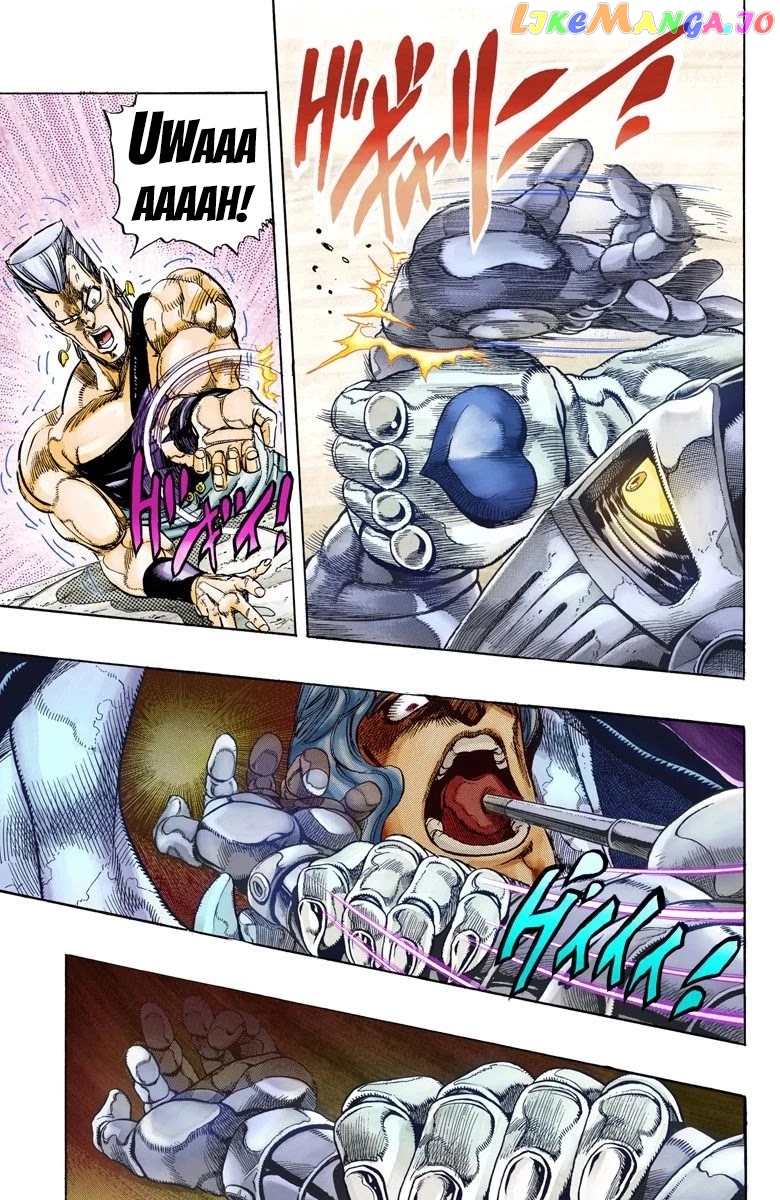 JoJo's Bizarre Adventure Part 3: Stardust Crusaders chapter 130 - page 6