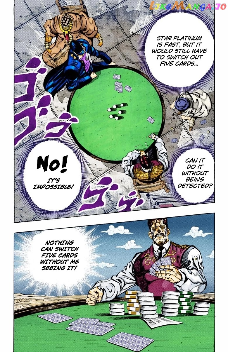 JoJo's Bizarre Adventure Part 3: Stardust Crusaders chapter 103 - page 4