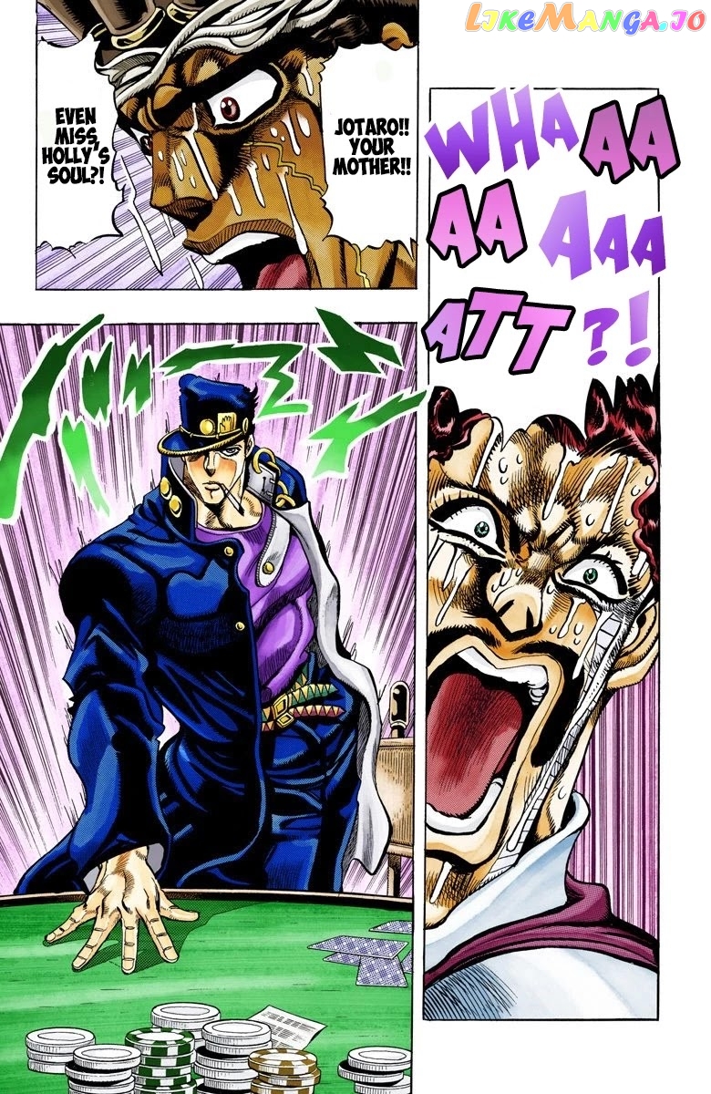 JoJo's Bizarre Adventure Part 3: Stardust Crusaders chapter 103 - page 7