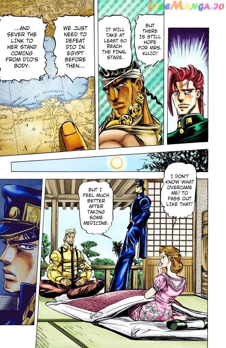 JoJo's Bizarre Adventure Part 3: Stardust Crusaders chapter 9 - page 3