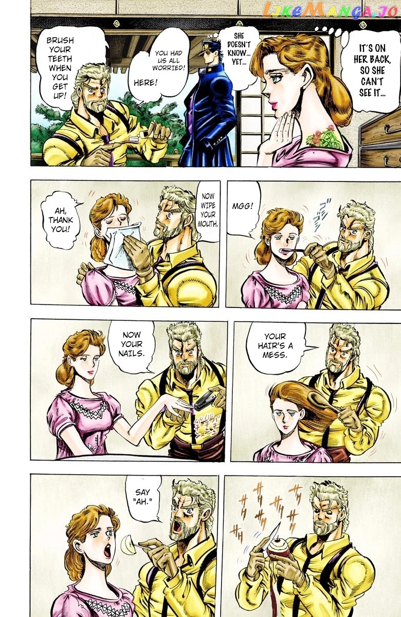 JoJo's Bizarre Adventure Part 3: Stardust Crusaders chapter 9 - page 4