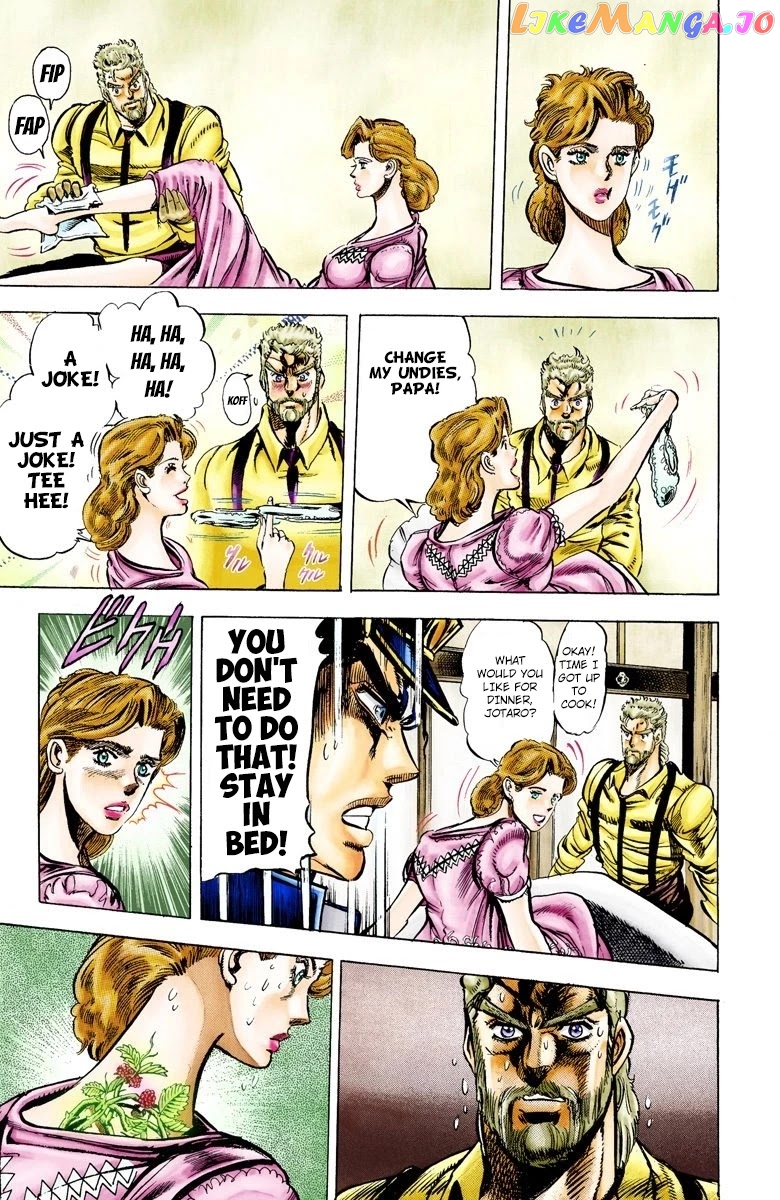 JoJo's Bizarre Adventure Part 3: Stardust Crusaders chapter 9 - page 5