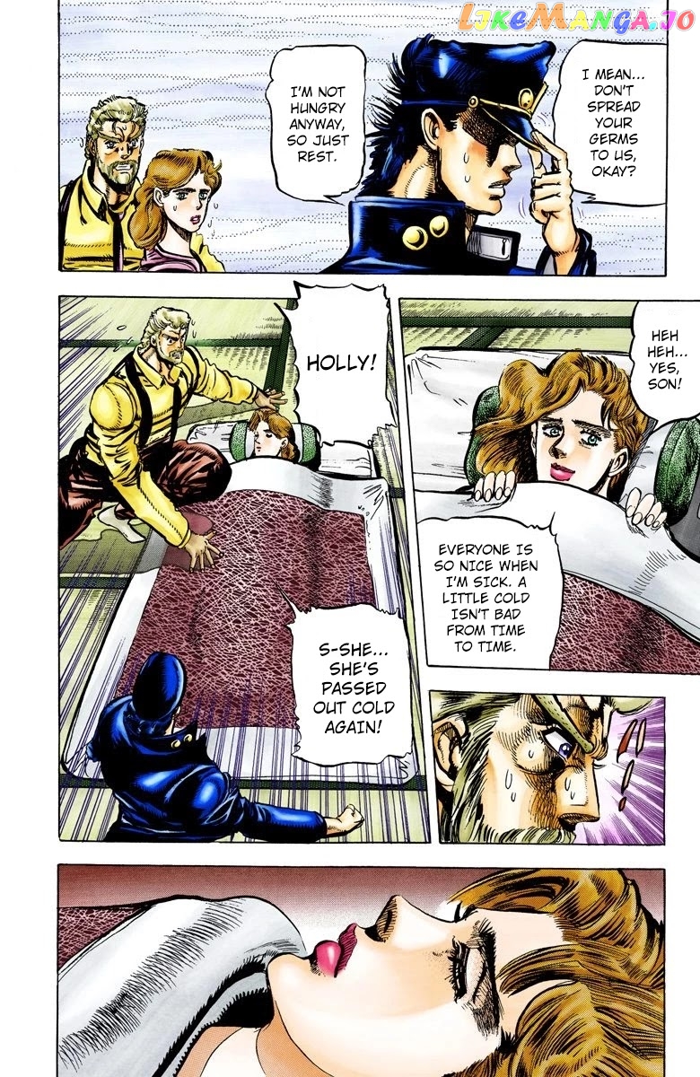 JoJo's Bizarre Adventure Part 3: Stardust Crusaders chapter 9 - page 6