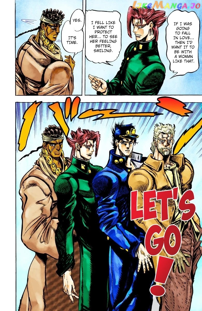 JoJo's Bizarre Adventure Part 3: Stardust Crusaders chapter 9 - page 8