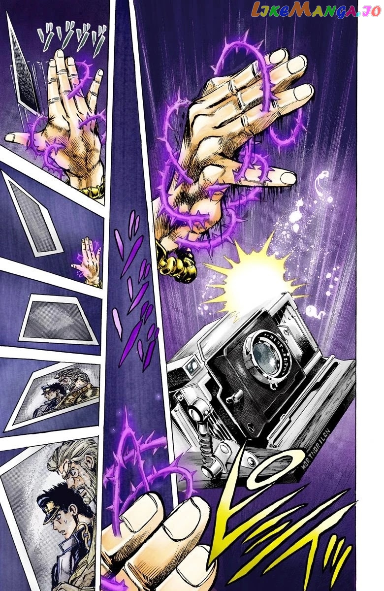 JoJo's Bizarre Adventure Part 3: Stardust Crusaders chapter 9 - page 9