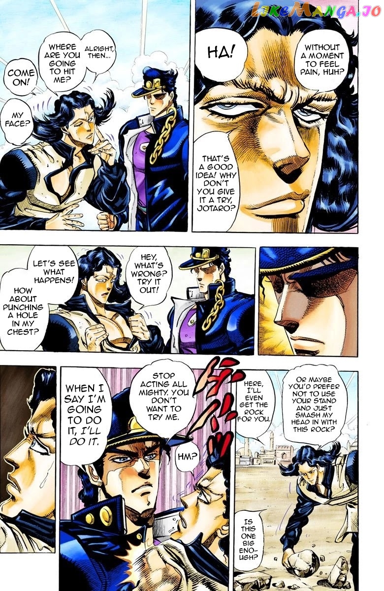 JoJo's Bizarre Adventure Part 3: Stardust Crusaders chapter 49 - page 3
