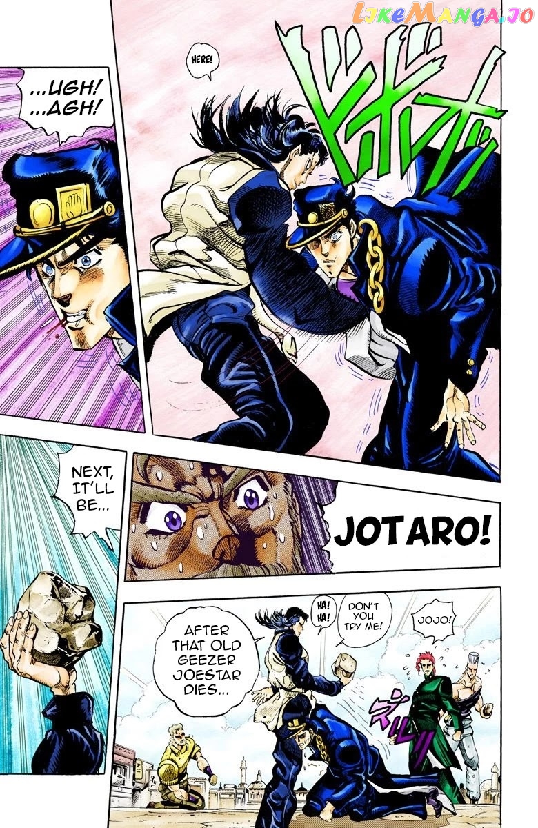 JoJo's Bizarre Adventure Part 3: Stardust Crusaders chapter 49 - page 5