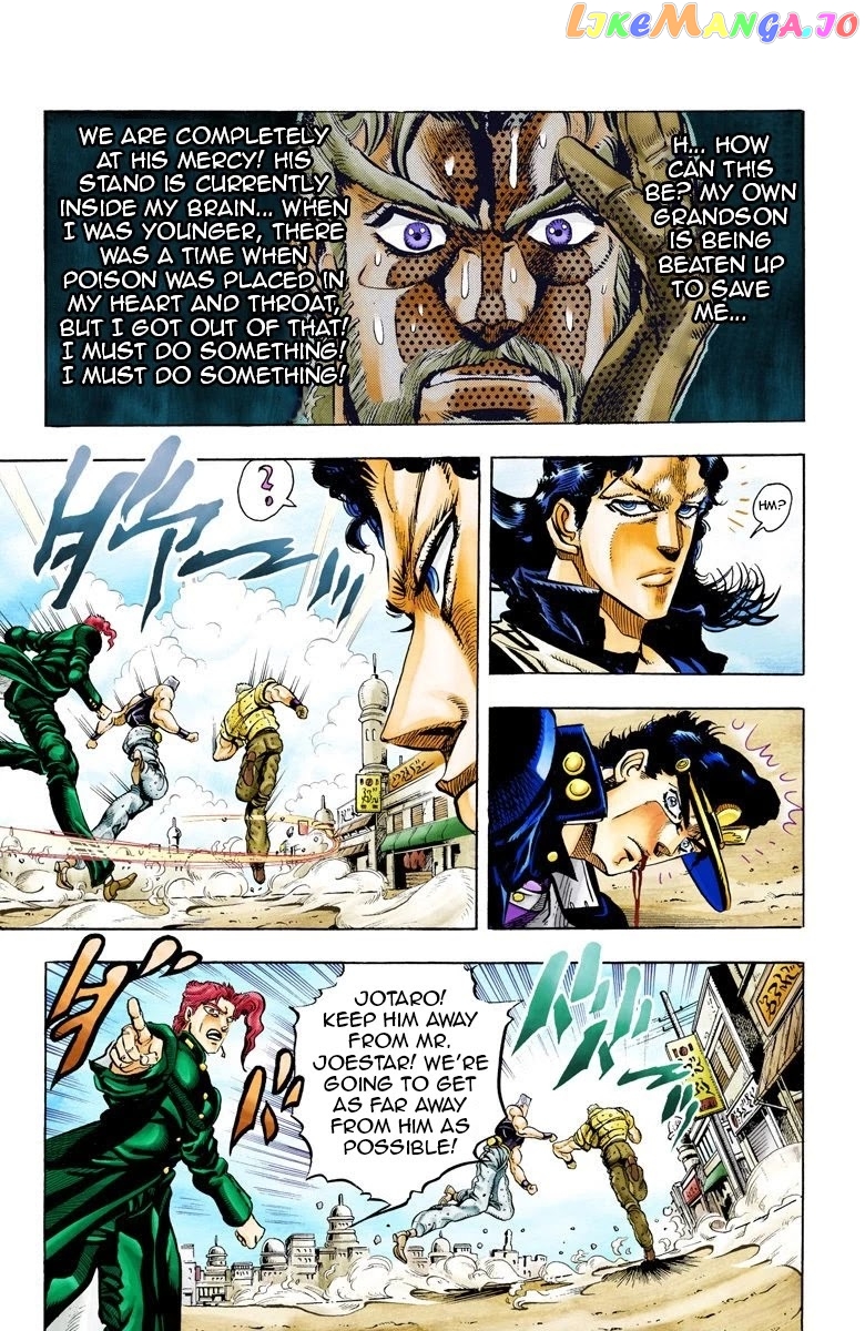 JoJo's Bizarre Adventure Part 3: Stardust Crusaders chapter 49 - page 7
