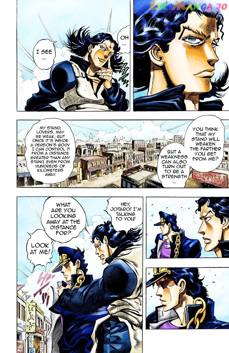 JoJo's Bizarre Adventure Part 3: Stardust Crusaders chapter 49 - page 8