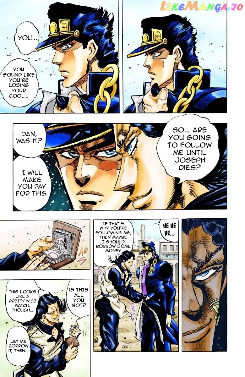JoJo's Bizarre Adventure Part 3: Stardust Crusaders chapter 49 - page 9