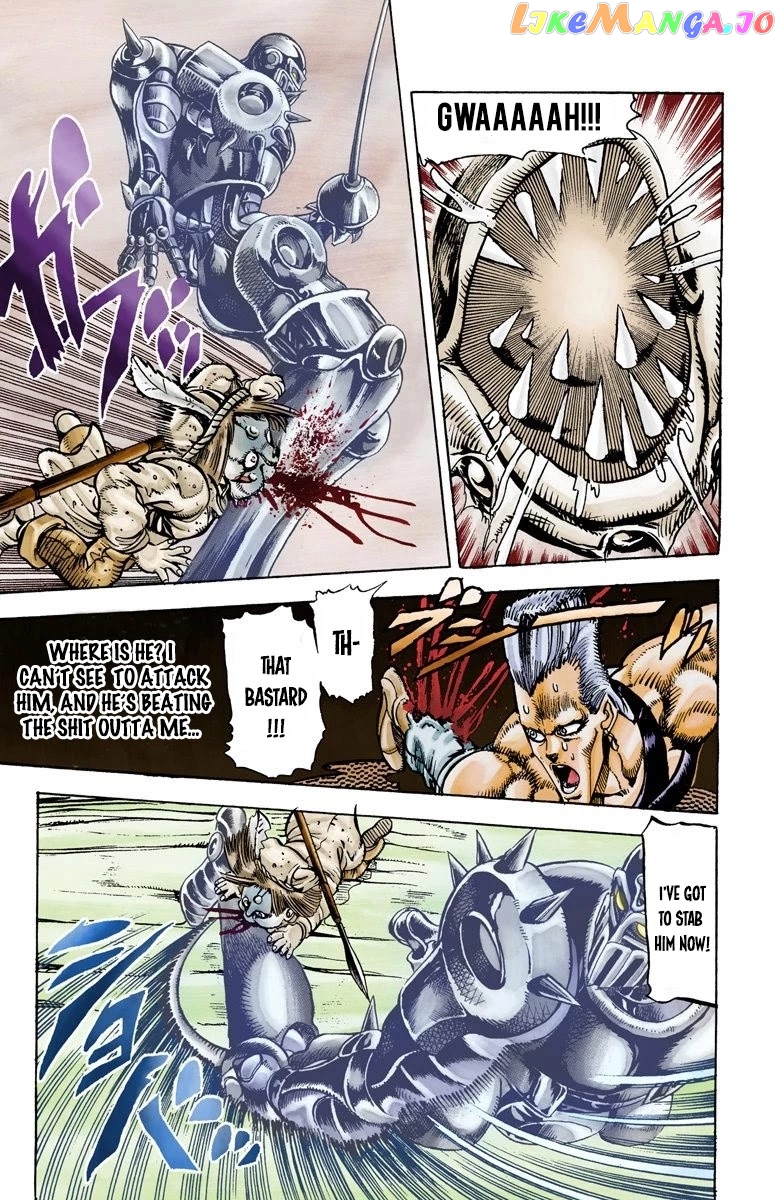 JoJo's Bizarre Adventure Part 3: Stardust Crusaders chapter 22 - page 2