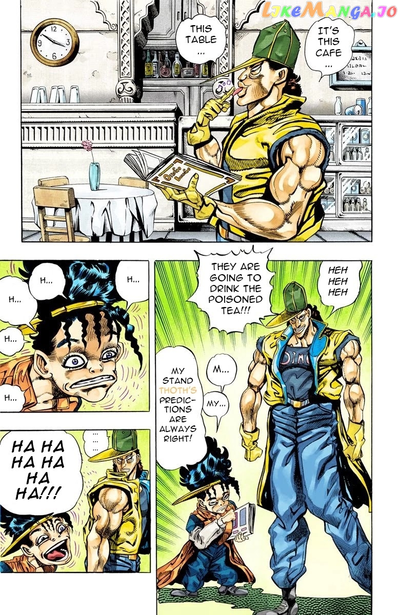 JoJo's Bizarre Adventure Part 3: Stardust Crusaders chapter 77 - page 5