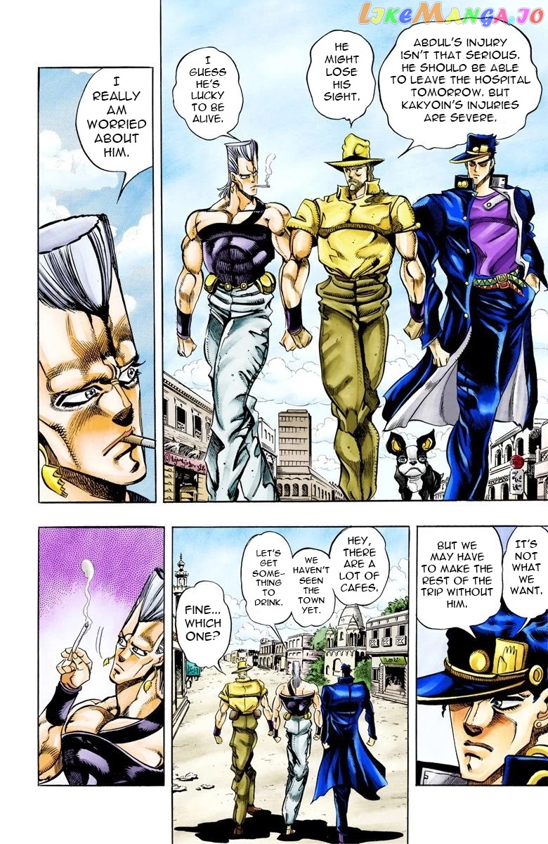 JoJo's Bizarre Adventure Part 3: Stardust Crusaders chapter 77 - page 6