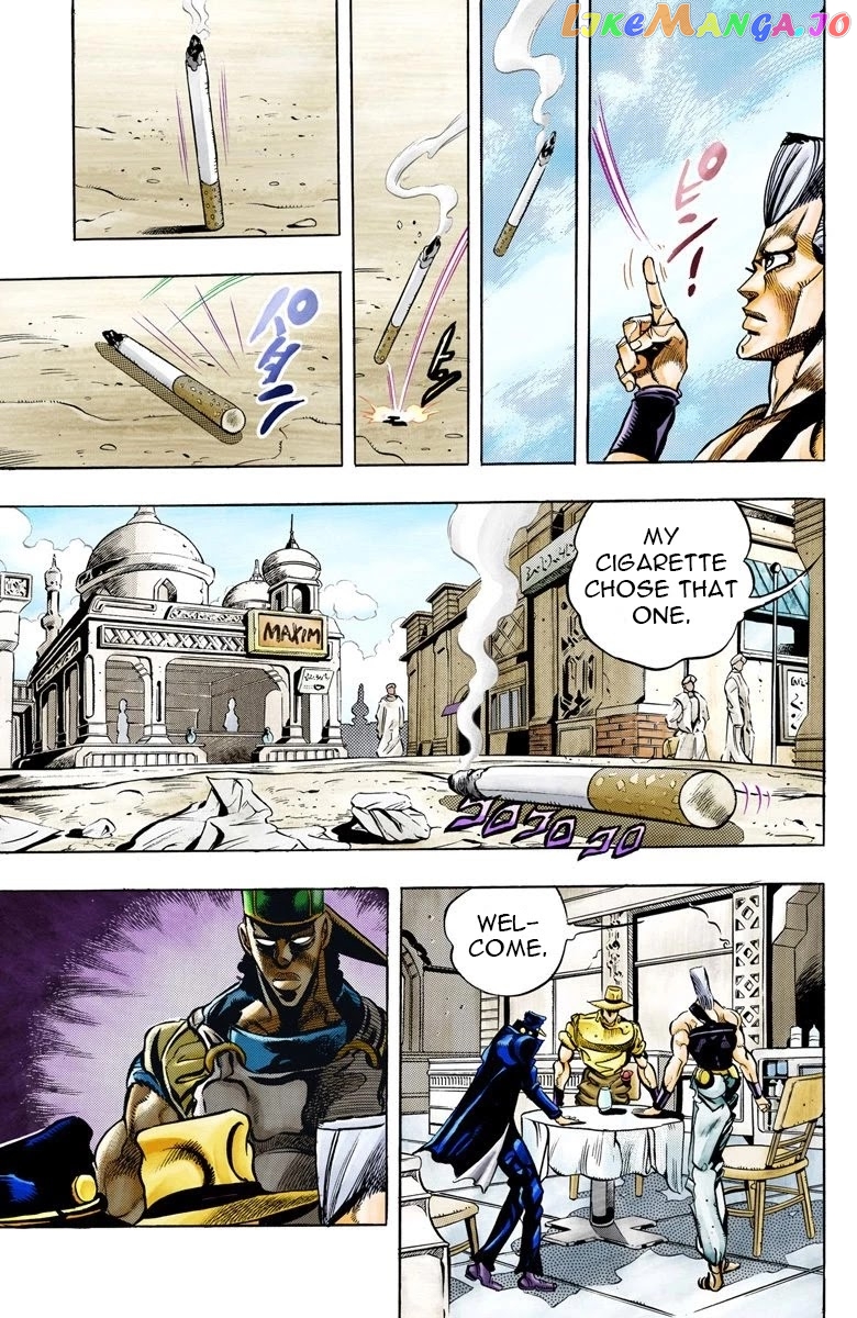 JoJo's Bizarre Adventure Part 3: Stardust Crusaders chapter 77 - page 7