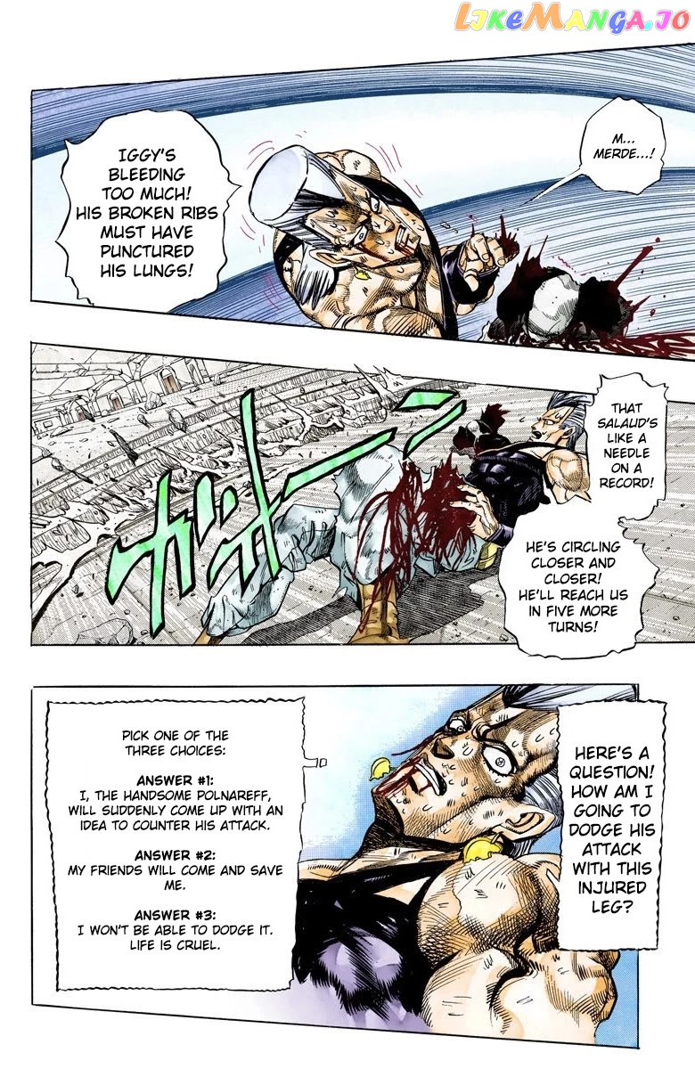 JoJo's Bizarre Adventure Part 3: Stardust Crusaders chapter 131 - page 5