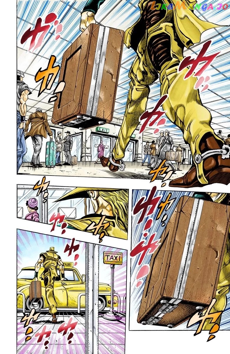 JoJo's Bizarre Adventure Part 3: Stardust Crusaders chapter 104 - page 3
